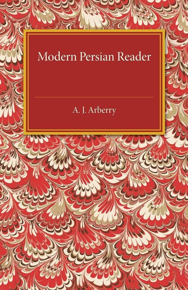 新品Modern Persian spoken and written V.2 Amazon.com: Modern Persian: Spoken and Written, Volume 2